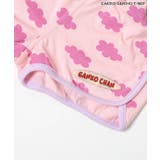 【リンク】がんこちゃんベビーセットアップ | F.O.Online Store | 詳細画像25 