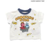 【リンク】がんこちゃんベビーセットアップ | F.O.Online Store | 詳細画像3 