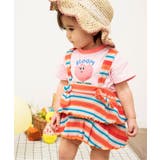 オレンジ | 【リンク】【Bpop】ワッフルサス付きフリルブルマ | F.O.Online Store