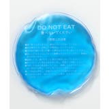 ひんやりベビージェルポーチ | F.O.Online Store | 詳細画像10 