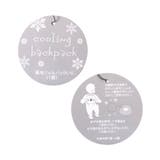 ひんやりベビージェルポーチ | F.O.Online Store | 詳細画像11 