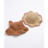 【Bpop】ペーパーハット_UVカット | F.O.Online Store | 詳細画像12