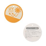 【Bpop】ペーパーハット_UVカット | F.O.Online Store | 詳細画像8