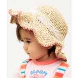 ベージュ | 【Bpop】ペーパーハット_UVカット | F.O.Online Store