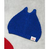 ブルー | Bpop ダブルとんがりニット帽 | F.O.Online Store