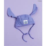 ブルー | 【ディズニー】スティッチ/たれ耳ボンネット | F.O.Online Store