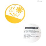 【ディズニーキャラクター】セバスチャン&フランダー/バケットハット | F.O.Online Store | 詳細画像9