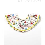 みんなのたあ坊 スタイ  防水シート | F.O.Online Store | 詳細画像2 