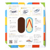 【WEB限定】ミサトっ子 草履 | F.O.Online Store | 詳細画像7