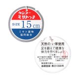 【WEB限定】ミサトっ子 草履 | F.O.Online Store | 詳細画像8