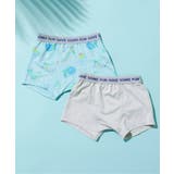 ブルー | 【サマーエール】2Pセット ボクサーパンツ | F.O.Online Store