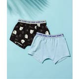 チャコール | 【サマーエール】2Pセット ボクサーパンツ | F.O.Online Store