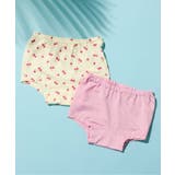 【サマーエール】2Pセット ボクサーショーツ | F.O.Online Store | 詳細画像1