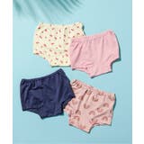 【サマーエール】2Pセット ボクサーショーツ | F.O.Online Store | 詳細画像8