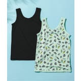 ミント | 【サマーエール】2Pセット タンクトップ肌着 | F.O.Online Store