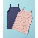 ピンク | 【サマーエール】2Pセット キャミソール肌着 | F.O.Online Store