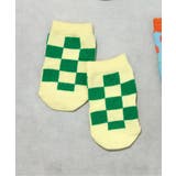 クリーム | Bpop バラエティソックス | F.O.Online Store