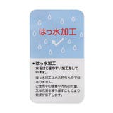 【撥水】Rainhops ソックス  撥水 | F.O.Online Store | 詳細画像5 