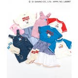 【ハローキティ】ラインソックス | F.O.Online Store | 詳細画像16