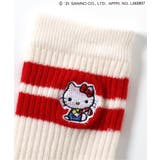 【ハローキティ】ラインソックス | F.O.Online Store | 詳細画像5
