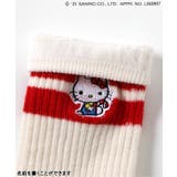 【ハローキティ】ラインソックス | F.O.Online Store | 詳細画像7
