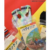 【地球の歩き方コラボ】あこがれ3都市ソックス | F.O.Online Store | 詳細画像18 
