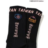 【地球の歩き方コラボ】あこがれ3都市ソックス | F.O.Online Store | 詳細画像3 