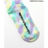 【地球の歩き方コラボ】あこがれ3都市ソックス | F.O.Online Store | 詳細画像9 