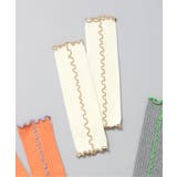 アイボリー | 【Bpop】メロウリブレッグウォーマー_UVカット | F.O.Online Store