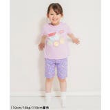 ワンマイルパジャマ | F.O.Online Store | 詳細画像11