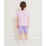 ワンマイルパジャマ | F.O.Online Store | 詳細画像12