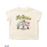 ワンマイルパジャマ | F.O.Online Store | 詳細画像14
