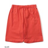 ワンマイルパジャマ | F.O.Online Store | 詳細画像15