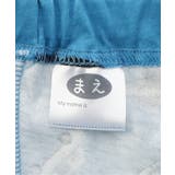 ワンマイルパジャマ | F.O.Online Store | 詳細画像26