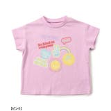 ワンマイルパジャマ | F.O.Online Store | 詳細画像9