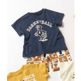 ネイビーブルー | ワンマイルパジャマ | F.O.Online Store