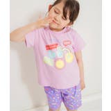 ピンク | ワンマイルパジャマ | F.O.Online Store