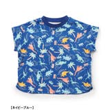 恐竜かぶりパジャマ | F.O.Online Store | 詳細画像3