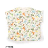 恐竜かぶりパジャマ | F.O.Online Store | 詳細画像6
