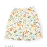 恐竜かぶりパジャマ | F.O.Online Store | 詳細画像7