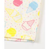 アイス柄かぶりパジャマ | F.O.Online Store | 詳細画像6