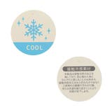WEB限定 前あきひんやりパジャマ 恐竜コミック柄_接触冷感 | F.O.Online Store | 詳細画像11
