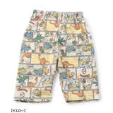WEB限定 前あきひんやりパジャマ 恐竜コミック柄_接触冷感 | F.O.Online Store | 詳細画像13