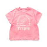 ワンマイルパジャマ  吸水速乾 接触冷感 | F.O.Online Store | 詳細画像10 