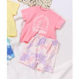 ピンク | ワンマイルパジャマ  吸水速乾 接触冷感 | F.O.Online Store