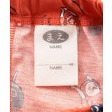 わくわくパジャマ  吸水速乾 接触冷感 | F.O.Online Store | 詳細画像10 