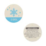 WEB限定 グッドバリューひんやりかぶりパジャマ_接触冷感 | F.O.Online Store | 詳細画像10