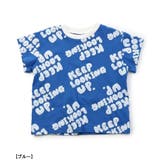 WEB限定 グッドバリューひんやりかぶりパジャマ_接触冷感 | F.O.Online Store | 詳細画像11