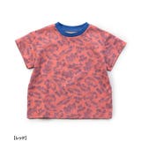 WEB限定 グッドバリューひんやりかぶりパジャマ_接触冷感 | F.O.Online Store | 詳細画像15