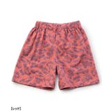 WEB限定 グッドバリューひんやりかぶりパジャマ_接触冷感 | F.O.Online Store | 詳細画像16